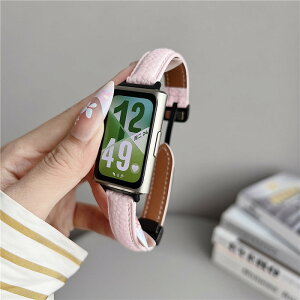 HUAWEI Band 11 �o���h Band 11 Pro �o���h �V�������N���U�[ �����x���g �t�@�[�E�F�C �o���h11 �v�� �ւ��x���g �}�O�l�b�g�� ���U�[�o���h ������� ��i �אg �X���� �r�W�l�X ���f�B�[�X �����Y 