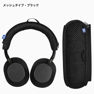 SONY WH-1000XM5 WH-1000XM4 WH-1000XM3 WH-1000XM2 �Ή� �w�b�h�o���h�J�o�[ �\�j�[ �w�b�h�z�� �w�b�h�t�H�� �ی�J�o�[ ���b�V�� �j�b�g �҂ݍ��� �ʋC�� �� �玉 ����h�~ ���O���\ ��􂢑Ή� �V��