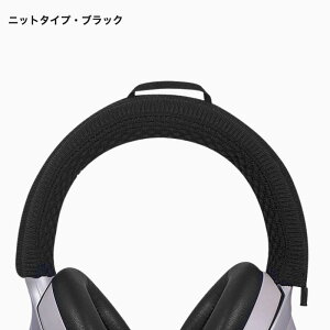 SONY WH-1000XM5 WH-1000XM4 WH-1000XM3 WH-1000XM2 �Ή� �w�b�h�o���h�J�o�[ �\�j�[ �w�b�h�z�� �w�b�h�t�H�� �ی�J�o�[ ���b�V�� �j�b�g �҂ݍ��� �ʋC�� �� �玉 ����h�~ ���O���\ ��􂢑Ή� �V��
