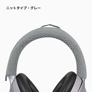 SONY WH-1000XM5 WH-1000XM4 WH-1000XM3 WH-1000XM2 �Ή� �w�b�h�o���h�J�o�[ �\�j�[ �w�b�h�z�� �w�b�h�t�H�� �ی�J�o�[ ���b�V�� �j�b�g �҂ݍ��� �ʋC�� �� �玉 ����h�~ ���O���\ ��􂢑Ή� �V��