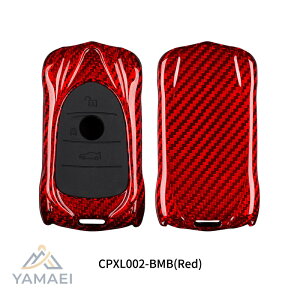BMW �L�[�P�[�X G�V���[�Y X1 X2 X3 X4 X5 X6 X7 �Ή� �J�[�{�� �L�[�J�o�[ �X�}�[�g�L�[�P�[�X �{���J�[�{���t�@�C�o�[ T-carbon �L�[�z���_�[ �L�Y�h�~ ���d�グ ������ �� ���J�o�[ �����Y ���f�B�[