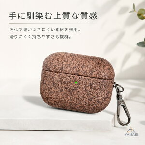 �R���N�� AirPods �P�[�X �J�o�[ �G�A�|�b�Y�P�[�X AirPods4 AirPods3 AirPodsPro AirPodsPro2 AirPodsPro3 AirPods1/2 6�F �R���N�f�� �J���r�i�t�� �ϏՌ� ���^ ������� �y�� ���h�~ ���C�����X�[�d�Ή� �j����