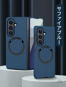 Galaxy Zfold8 Ultra �P�[�X MagSafe�Ή� Galaxy Z Fold7 Fold6 Fold5 Fold4 �Ή� �����^ �܂肽���� �X�}�z�P�[�X ���^ �y�� ���^���t�B�[�� �ϏՌ� ������ ������� ���� �w��h�~ ���΂ݖh�~ ���C�����X�[