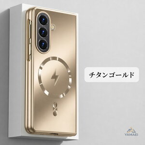 Galaxy Zfold8 Ultra �P�[�X �����^ MagSafe�Ή� �N���A Galaxy Z Fold7 Fold6 Fold5 Fold4 �܂肽���� �X�}�z�P�[�X ���^ �y�� ���� �ϏՌ� ������ 2026 ������� ���� �w��h�~ ���C�����X�[�d�Ή� �����Y��