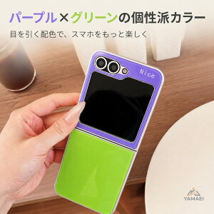 Galaxy Zflip8 �P�[�X �~�b�N�X�J���[ �c�[�g�� Galaxy Z Flip7 Flip6 Flip5 Flip4 �Ή� �܂肽���� �X�}�z�P�[�X �J���t�� �|�b�v �o�C�J���[ ���^ �y�� ������� ���� �f�U�C�� �ϏՌ� ���΂ݖh�~ ����