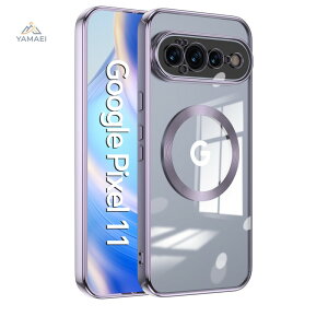 Google Pixel 11 Pro XL �P�[�X Pixel 11 Pro Pixel 11 �����Y�}�O�l�b�g���b�L �N���A�P�[�X �}�O�l�b�g�Ή� �J�����o�[�ی� �h�o�݌v ���^ �y�� �w�ʓ��� �w��h�~ �����Y���肷������ ����t���[�� ��