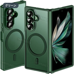 Galaxy Z Fold8 Ultra �P�[�X MagSafe�Ή� ������ �}�b�g�P�[�X Galaxy ZFold8 Ultra �J�o�[ �}�O�Z�[�t ���C�z�� �܂肽���݃X�}�z�P�[�X �ϏՌ� ���w�\�� �q���W�A�� �J�����ی� ��ʕی� �w��h�~ ���^ 