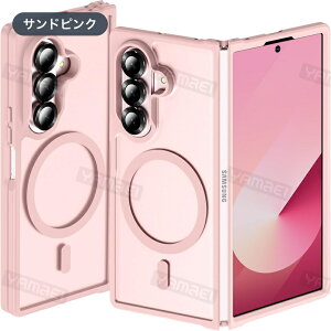 Galaxy Z Fold8 Ultra �P�[�X MagSafe�Ή� ������ �}�b�g�P�[�X Galaxy ZFold8 Ultra �J�o�[ �}�O�Z�[�t ���C�z�� �܂肽���݃X�}�z�P�[�X �ϏՌ� ���w�\�� �q���W�A�� �J�����ی� ��ʕی� �w��h�~ ���^ 