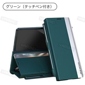 Galaxy Z Fold8 Ultra �P�[�X �蒠�^ Galaxy ZFold8 Ultra �J�o�[ �X�^���h�@�\ S�y�����[ �^�b�`�y���t�� �}�O�l�b�g���J�� ���u�� �܂肽���� �X�}�z�P�[�X PC PU���U�[�� �ϏՌ� �J�����ی� �w��h�~ ��