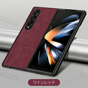 Galaxy Z Fold8 Ultra �P�[�X Galaxy Z Fold8 �P�[�X �X�G�[�h�� �V�[�v�X�L���� Galaxy Zfold8 Ultra �J�o�[ ���U�[�� �܂肽���� �X�}�z�P�[�X �ϏՌ� �w��h�~ �J�����ی� ��ʕی� 180�x�J�� ���^ �y�� ��