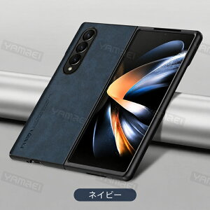 Galaxy Z Fold8 Ultra �P�[�X Galaxy Z Fold8 �P�[�X �X�G�[�h�� �V�[�v�X�L���� Galaxy Zfold8 Ultra �J�o�[ ���U�[�� �܂肽���� �X�}�z�P�[�X �ϏՌ� �w��h�~ �J�����ی� ��ʕی� 180�x�J�� ���^ �y�� ��