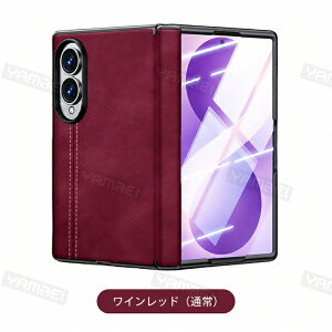 Galaxy Z Fold8 Ultra �P�[�X Galaxy Z Fold8 �P�[�X �`�����h�~ ������ �t�B������̌^ �q���W�ی� Galaxy Zfold8 Ultra �J�o�[ �����K���X ��ʕی� �V�[�v�X�L���� PU���U�[ �ϏՌ� �J�����ی� 180�x�J�� ��