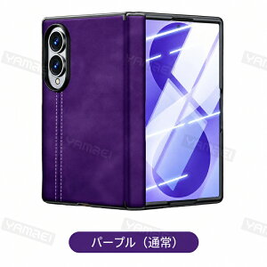 Galaxy Z Fold8 Ultra �P�[�X Galaxy Z Fold8 �P�[�X �`�����h�~ ������ �t�B������̌^ �q���W�ی� Galaxy Zfold8 Ultra �J�o�[ �����K���X ��ʕی� �V�[�v�X�L���� PU���U�[ �ϏՌ� �J�����ی� 180�x�J�� ��