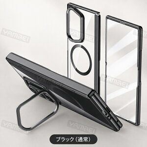 Galaxy Z Fold8 Ultra �P�[�X MagSafe�Ή� �`�����h�~ ������ �t�B������̌^ Galaxy Zfold8 Ultra �J�o�[ �����Y�X�^���h �}�O�Z�[�t ���C�����X�[�d �q���W�ی� �����K���X ��ʕی� �ϏՌ� �N���A�P�[�X