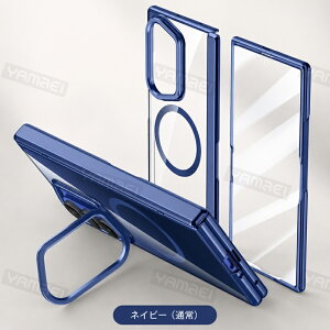 Galaxy Z Fold8 Ultra �P�[�X MagSafe�Ή� �`�����h�~ ������ �t�B������̌^ Galaxy Zfold8 Ultra �J�o�[ �����Y�X�^���h �}�O�Z�[�t ���C�����X�[�d �q���W�ی� �����K���X ��ʕی� �ϏՌ� �N���A�P�[�X