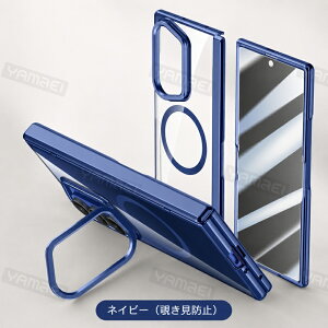 Galaxy Z Fold8 Ultra �P�[�X MagSafe�Ή� �`�����h�~ ������ �t�B������̌^ Galaxy Zfold8 Ultra �J�o�[ �����Y�X�^���h �}�O�Z�[�t ���C�����X�[�d �q���W�ی� �����K���X ��ʕی� �ϏՌ� �N���A�P�[�X