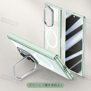 Galaxy Z Fold8 Ultra �P�[�X MagSafe�Ή� �`�����h�~ ������ �t�B������̌^ Galaxy Zfold8 Ultra �J�o�[ �����Y�X�^���h �}�O�Z�[�t ���C�����X�[�d �q���W�ی� �����K���X ��ʕی� �ϏՌ� �N���A�P�[�X