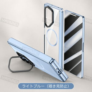 Galaxy Z Fold8 Ultra �P�[�X MagSafe�Ή� �`�����h�~ ������ �t�B������̌^ Galaxy Zfold8 Ultra �J�o�[ �����Y�X�^���h �}�O�Z�[�t ���C�����X�[�d �q���W�ی� �����K���X ��ʕی� �ϏՌ� �N���A�P�[�X