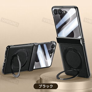 Galaxy Z Flip8 �P�[�X MagSafe�Ή� 360�x��]�X�^���h �����O�t�� Galaxy Zflip8 �J�o�[ �t�B������̌^ �q���W�ی� �}�O�Z�[�t �}�O�l�b�g ���C�����X�[�d ��ʕی� �S�ʕی� �܂肽���� �X�}�z�P�[�X