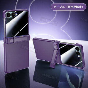 Galaxy Z Flip8 �P�[�X �`�����h�~ ������ �t�B������̌^ Galaxy Zflip8 �J�o�[ �X�^���h�@�\ �q���W�ی� �}�b�g�P�[�X ��ʕی� �ϏՌ� �܂肽���� �X�}�z�P�[�X �M�����N�V�[ Z �t���b�v8 ���^ �y