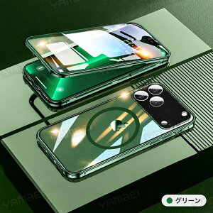 iPhone18 Pro �P�[�X iPhone18 Pro Max �P�[�X iphone17 �S�� iphone17promax �S�ʕی� iphone16pro �t���J�o�[ iPhone15pro iPhone16promax 360°�S�ʕی� magsafe�Ή� iPhone15promax �����K���X �ϏՌ� iPhone14promax �����Y�ی�