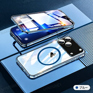 iPhone18 Pro �P�[�X iPhone18 Pro Max �P�[�X iphone17 �S�� iphone17promax �S�ʕی� iphone16pro �t���J�o�[ iPhone15pro iPhone16promax 360°�S�ʕی� magsafe�Ή� iPhone15promax �����K���X �ϏՌ� iPhone14promax �����Y�ی�