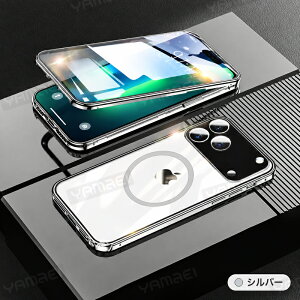 iphone18pro �P�[�X �S�� iPhone18 Pro �P�[�X iPhone18 Pro Max �P�[�X iphone17 �S�� iphone17promax �S�ʕی� iphone16pro �t���J�o�[ iPhone15pro iPhone16promax 360°�S�ʕی� magsafe�Ή� iPhone15promax �����K���X �ϏՌ� iPhon