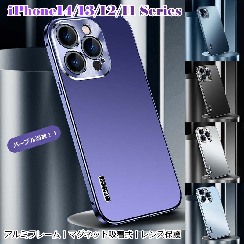 楽天市場】【新色追加】iphone14promax ケース カバー iPhone14 pro