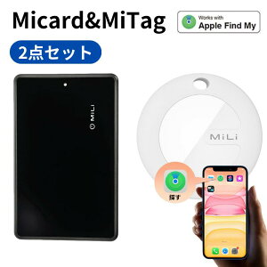 y2_Zbgz gps q GPS zsv MiTag micard ^ ǐ MFIF L[z_[ ~^O qh~ gps J[h L[t@C_[ X}[g^O L[z_[ J[h^ GPSgbJ[ ] h mit