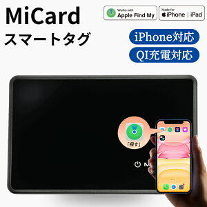 [MFIF] gps z MiCard CX[d X}[g^O J[h zɎd gps z h~^O J[h h~gbJ[  gps z וp q GPS X}[g^O ǐ ^ ~J[h 