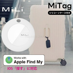 yMFIF؁zMitag gps q GPS L[z_[ GPS ^ ǐ ~^O qh~ Vl ybgp L[t@C_[ X}[g^O L[z_[ JM h~ GPSgbJ[ h h mitag zȂ 