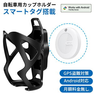 gps ] Jbvz_[ androidΉ GPS h ΍ zsv MiTag x h ^ ǐ MFIF hƃObY ~^O [hoCNp }EeoCNp X}[g^O IP67h GPS h