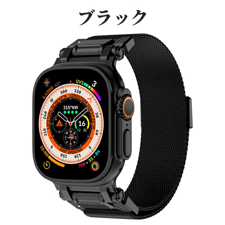 楽天市場】Apple watchバンド 42/44/45/49mm ミラネーゼループ チタン  