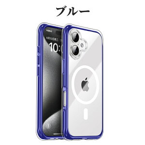 iPhone16pro P[X MagSafeΉ iPhone16promax P[X NAP[X iphone16proP[X }Olbg iphone16 plusP[X ACtH16P[X Jی ϏՌ X}zP[X X}zJo[ l  