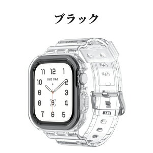 yP[X̌^zAbvEHb`10 oh P[X 46mm apple watch10 xh 46mm Jo[ NAP[X 42mm 46mm apple watch s10 ̌^poh AbvEHb`10 P[Xoh  ȒP