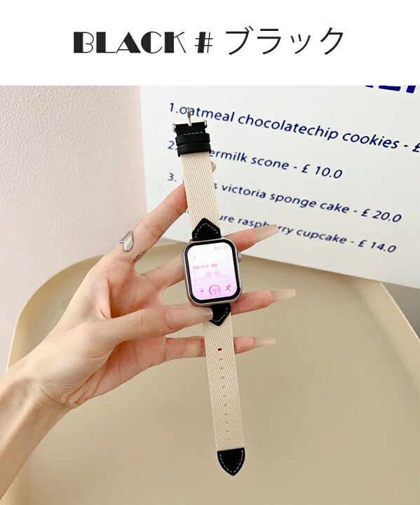 楽天市場】アップルウォッチ10 ベルト ナイロン apple watch10ケース 
