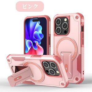 iphone16pro P[X fU[g`^jE iphone16promax P[X magsafeΉ iphone16v P[X Ot iphone16plus Jo[ ACtH16v P[X ϏՌ iphone16 Jo[ X}zP[X X}zJo[ 