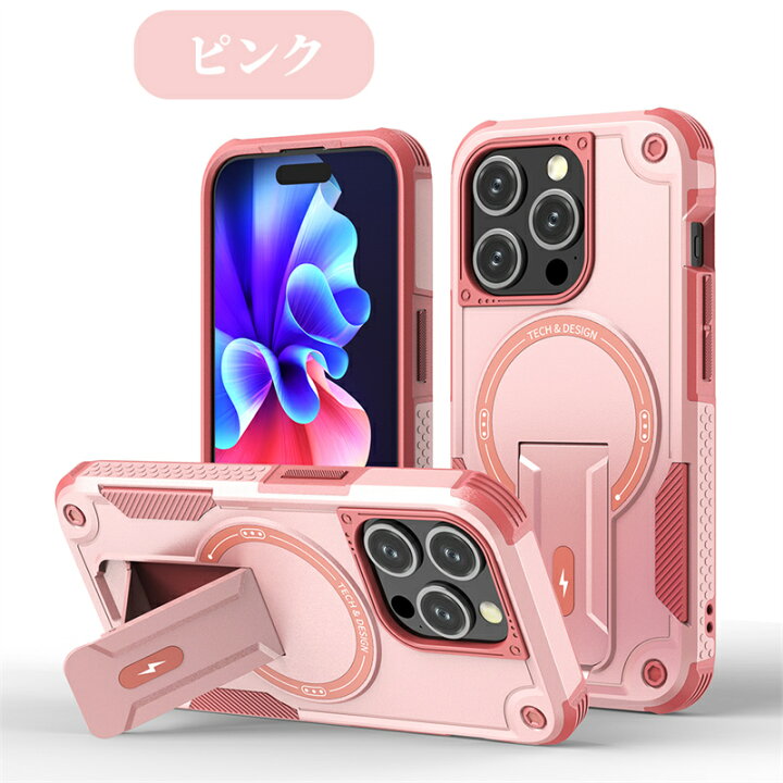 楽天市場】iphone16pro ケース デザートチタニウム iphone16promax  