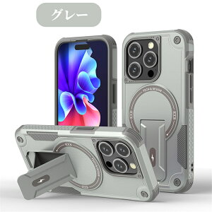 iphone16pro P[X fU[g`^jE iphone16promax P[X magsafeΉ iphone16v P[X Ot iphone16plus Jo[ ACtH16v P[X ϏՌ iphone16 Jo[ X}zP[X X}zJo[ 