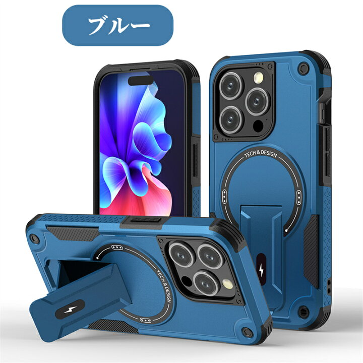 楽天市場】iphone16pro ケース デザートチタニウム iphone16promax  