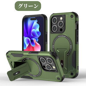 iphone16pro P[X fU[g`^jE iphone16promax P[X magsafeΉ iphone16v P[X Ot iphone16plus Jo[ ACtH16v P[X ϏՌ iphone16 Jo[ X}zP[X X}zJo[ 