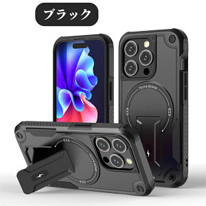 iphone16pro P[X fU[g`^jE iphone16promax P[X magsafeΉ iphone16v P[X Ot iphone16plus Jo[ ACtH16v P[X ϏՌ iphone16 Jo[ X}zP[X X}zJo[ 