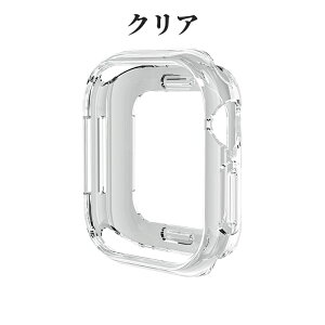 Apple watch series10ケース Apple watch series10カバー TPU アップルウォッチ 42mm 46mmカバー メッキ仕上げ メッキフレーム TPU素材 カバー 軽量 薄型 擦り傷防止 画面保護 耐衝撃ケース 脱着簡単 クリア