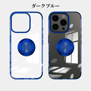 iPhone16 P[X iPhone16pro P[Xԍڃz_[Ήiphone16promaxP[XOt iphone16 plusP[X h~ \tgP[XACtH16P[X Jی ϏՌ YtBی Jo[ b