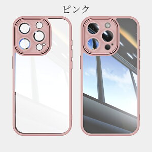 iPhone18 Pro �P�[�X iPhone18 Pro Max �P�[�X ���^ iPhone16pro �P�[�X �y�� �N���A iphone16promax �P�[�XAR�R�[�e�B���O iphone16plus �����h�~ �\�t�g�P�[�X �A�C�t�H��16 �J�����ی� �ϏՌ� �����Y�t�B������