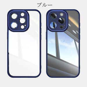 iPhone18 Pro �P�[�X iPhone18 Pro Max �P�[�X ���^ iPhone16pro �P�[�X �y�� �N���A iphone16promax �P�[�XAR�R�[�e�B���O iphone16plus �����h�~ �\�t�g�P�[�X �A�C�t�H��16 �J�����ی� �ϏՌ� �����Y�t�B������