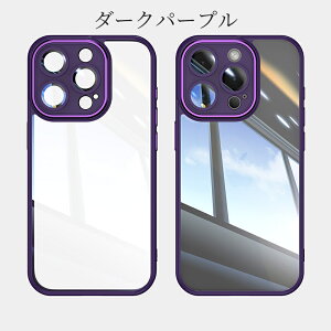 iPhone18 Pro �P�[�X iPhone18 Pro Max �P�[�X ���^ iPhone16pro �P�[�X �y�� �N���A iphone16promax �P�[�XAR�R�[�e�B���O iphone16plus �����h�~ �\�t�g�P�[�X �A�C�t�H��16 �J�����ی� �ϏՌ� �����Y�t�B������