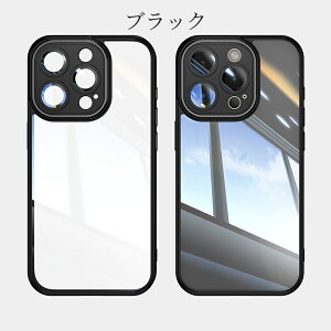 iPhone18 Pro �P�[�X iPhone18 Pro Max �P�[�X ���^ iPhone16pro �P�[�X �y�� �N���A iphone16promax �P�[�XAR�R�[�e�B���O iphone16plus �����h�~ �\�t�g�P�[�X �A�C�t�H��16 �J�����ی� �ϏՌ� �����Y�t�B������