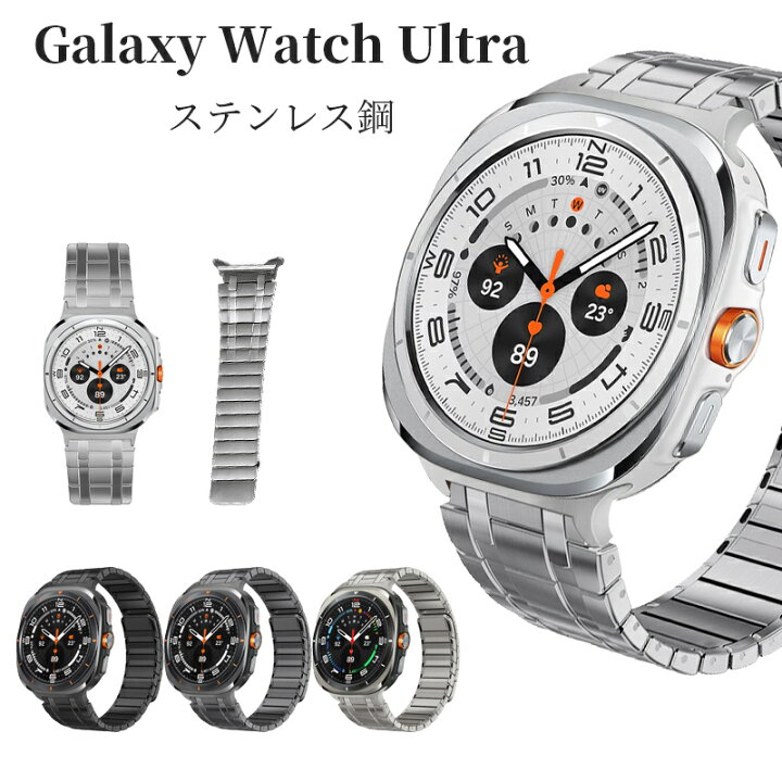楽天市場】Galaxy Watch ultraバンド 47mm チタン色 ギャラクシー 
