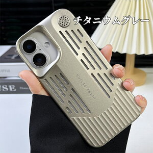 iPhone16 P[X pX}zP[X iPhone16pro P[X M݌v ʋC XP[X iphone16promaxP[X iphone16 plusP[X ₷{^݌v ACtH16P[X Jی ϏՌ X}zJo